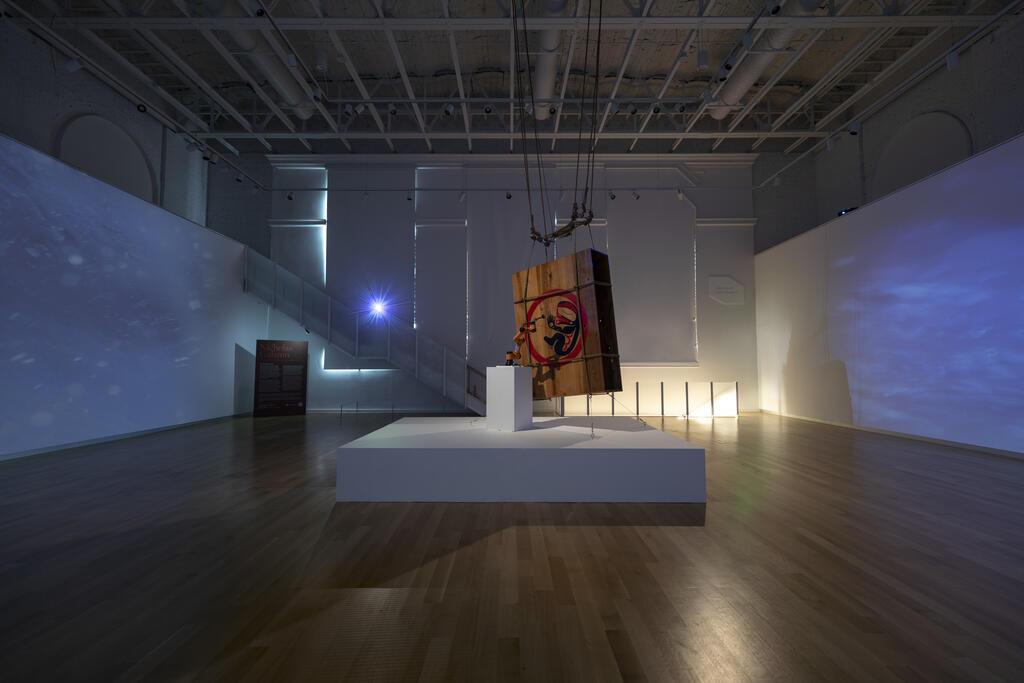 Nicholas Galanin | MassArt Art Museum